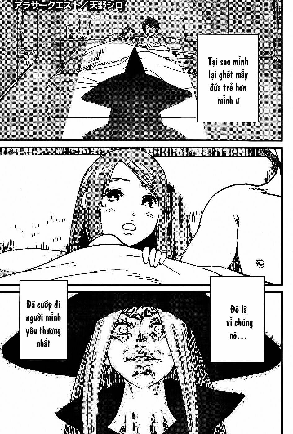 arasa quest chapter 3 5