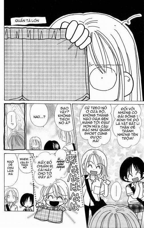 good morning call chapter 1 12