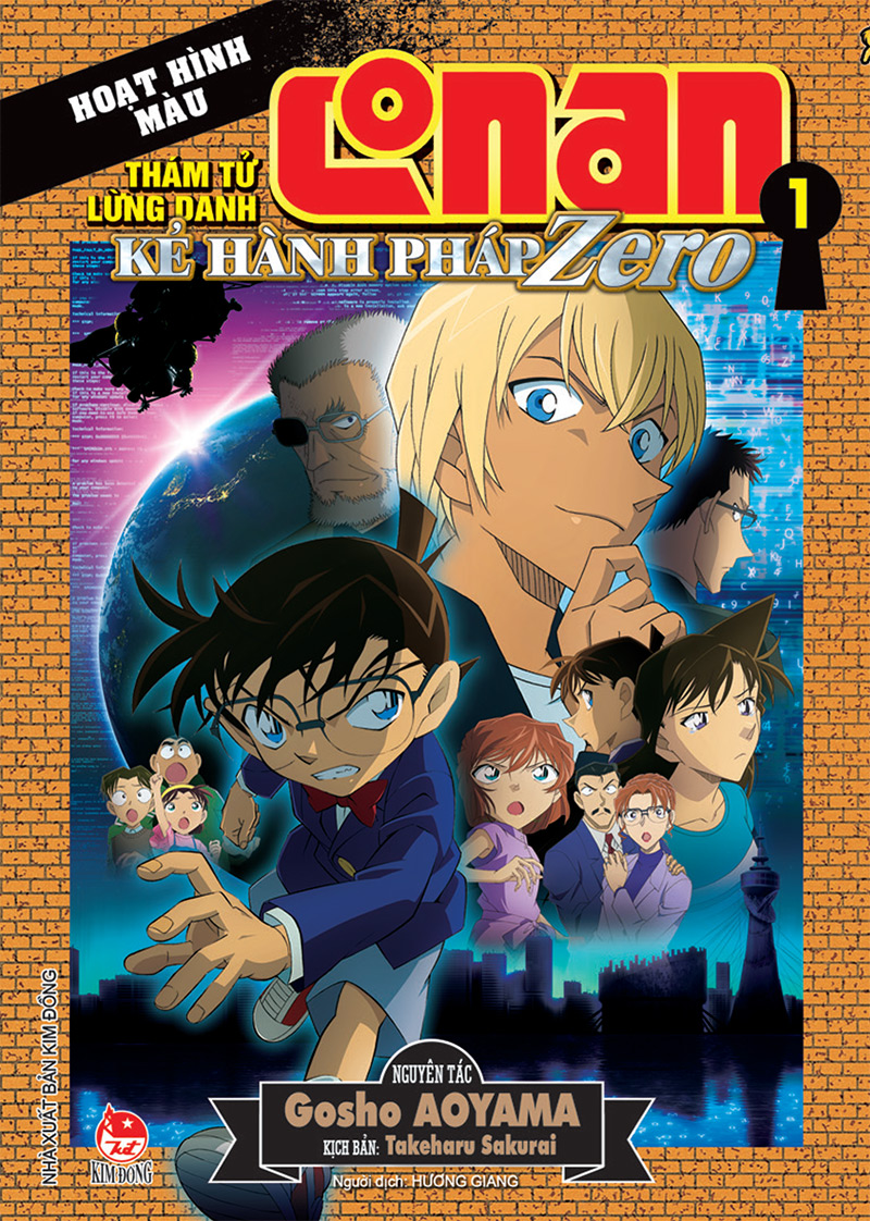 Conan Hoạt Hình Màu – Kẻ Hành Pháp Zero Tập 1