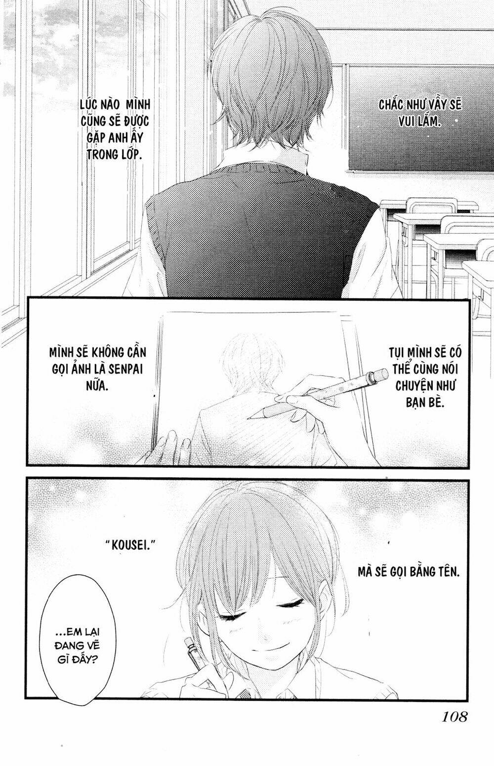 hiren trip chapter 7 25