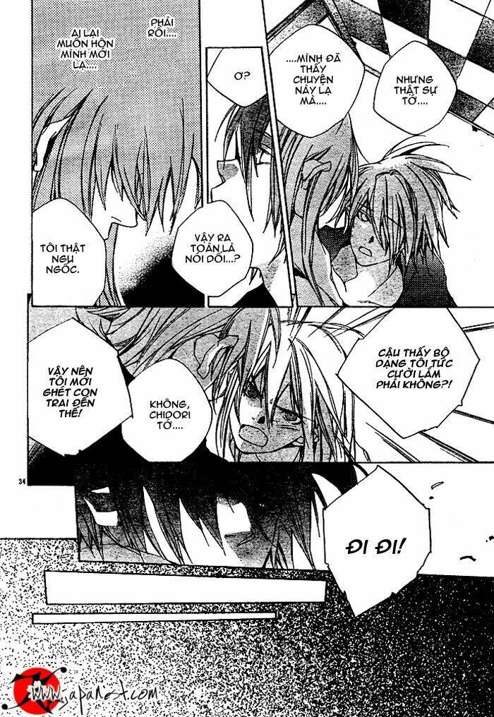 nemunoki no geshukusou chapter 0 36