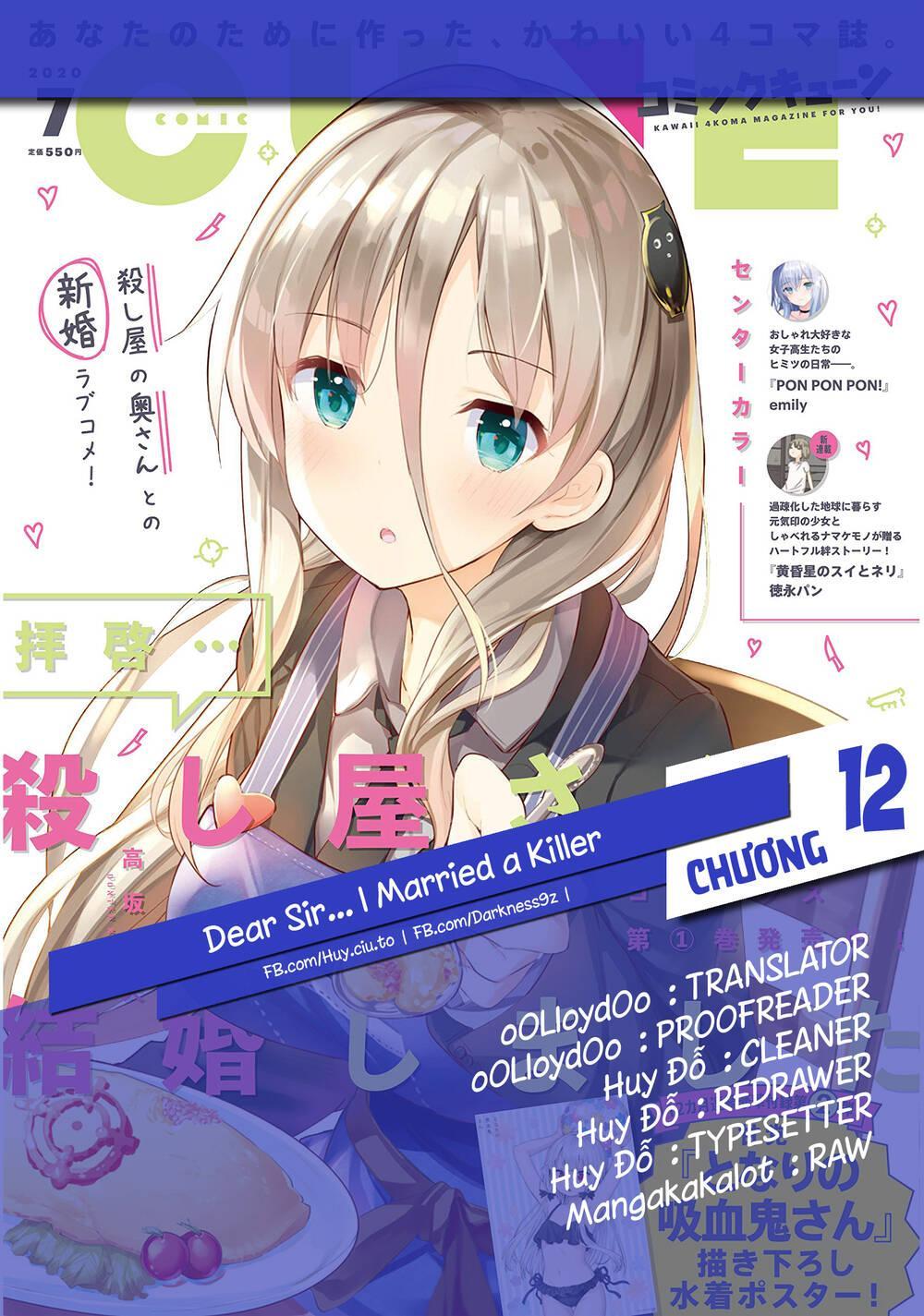 dear sir... i married a killer chapter 12 1