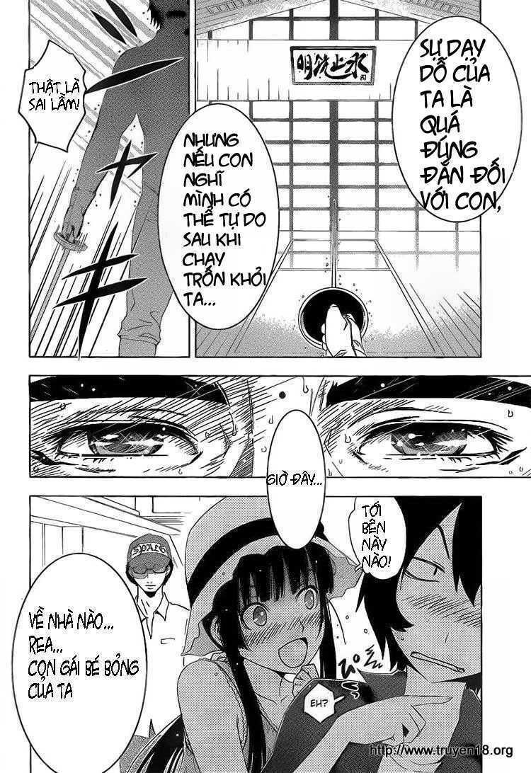 sanka rea chapter 7 13