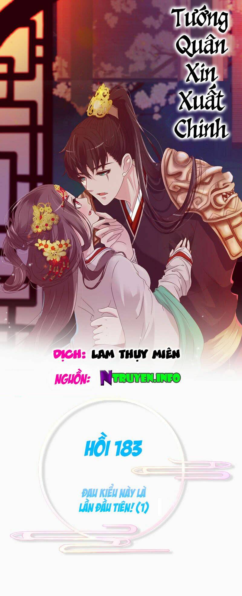 tướng quân mời ra trận chapter 183 2