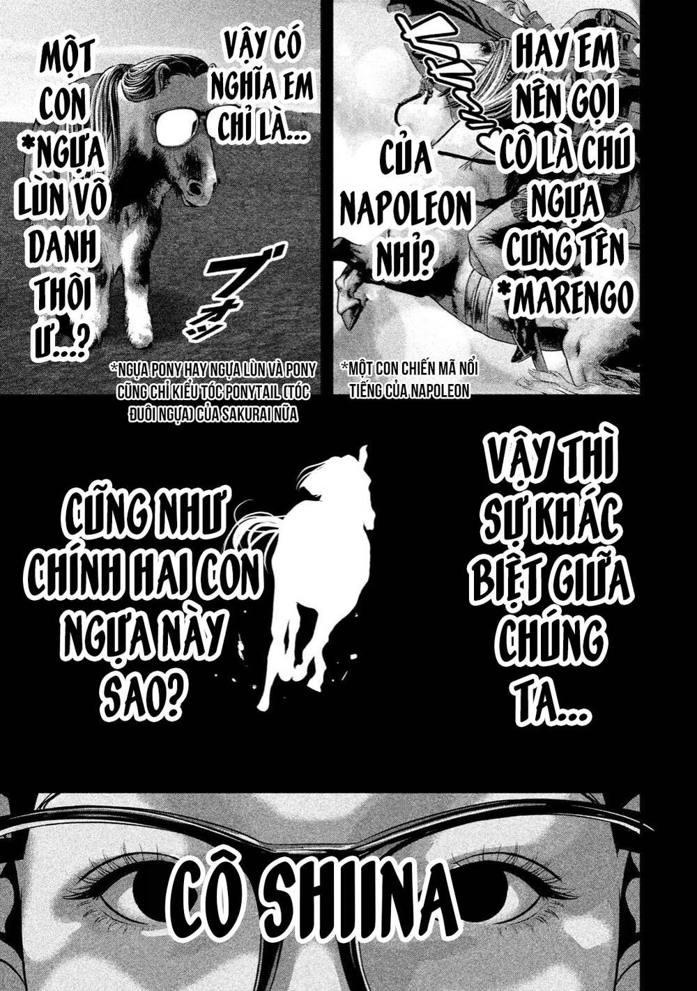 home room chapter 33 7