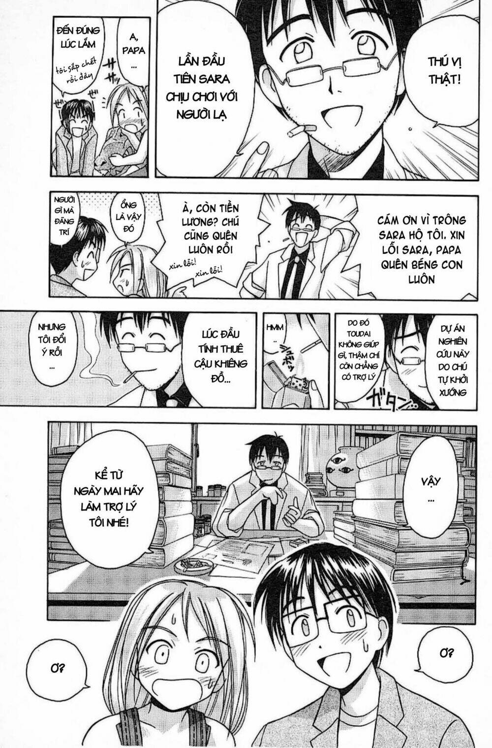 love hina chapter 29 18
