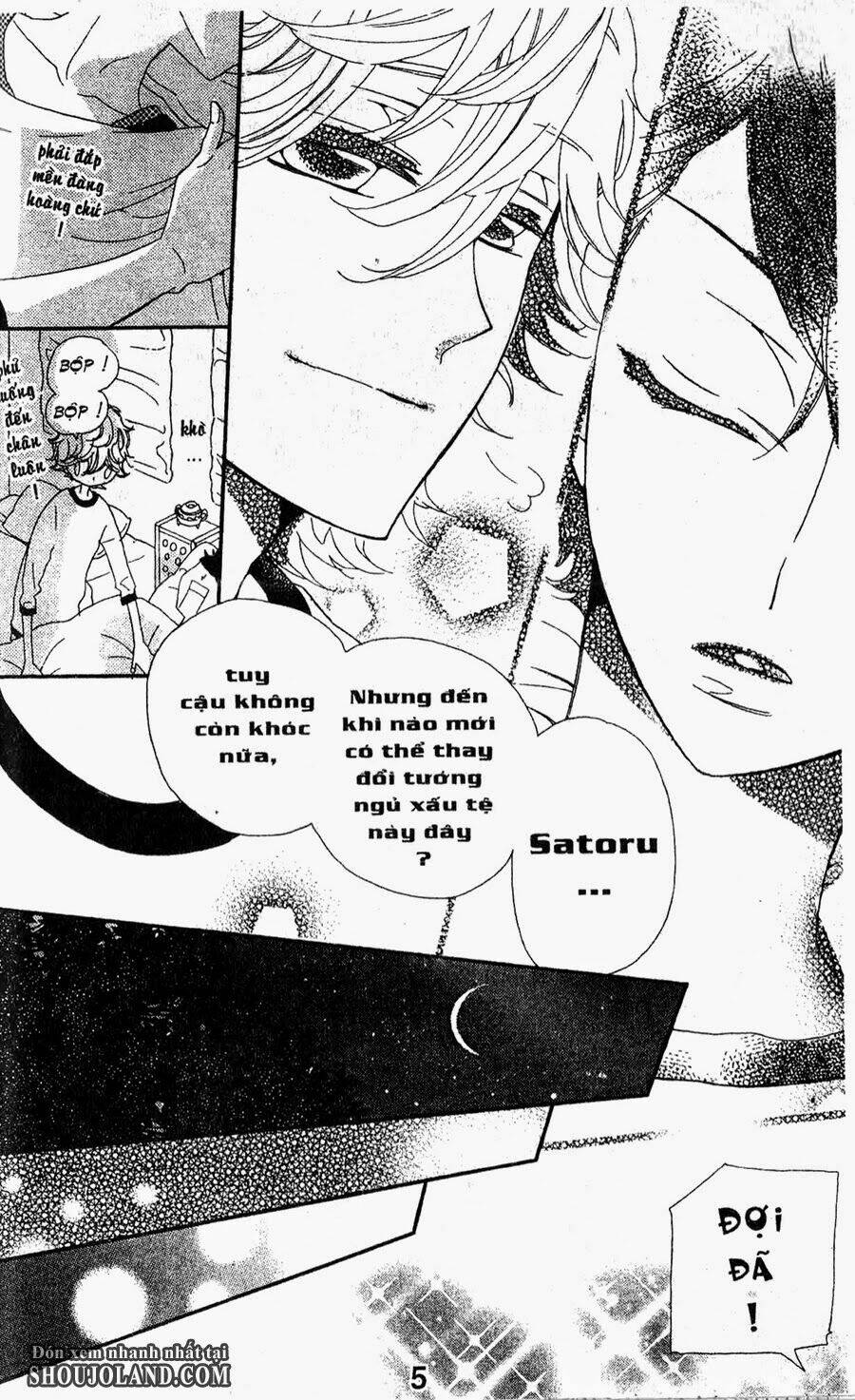 hebi to maria to otsukisama chapter 11 4