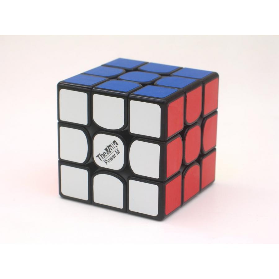 Rubik 3x3x3 QiYi Valk 3 Power M (Mod Nam châm - giao màu ngẫu nhiên)