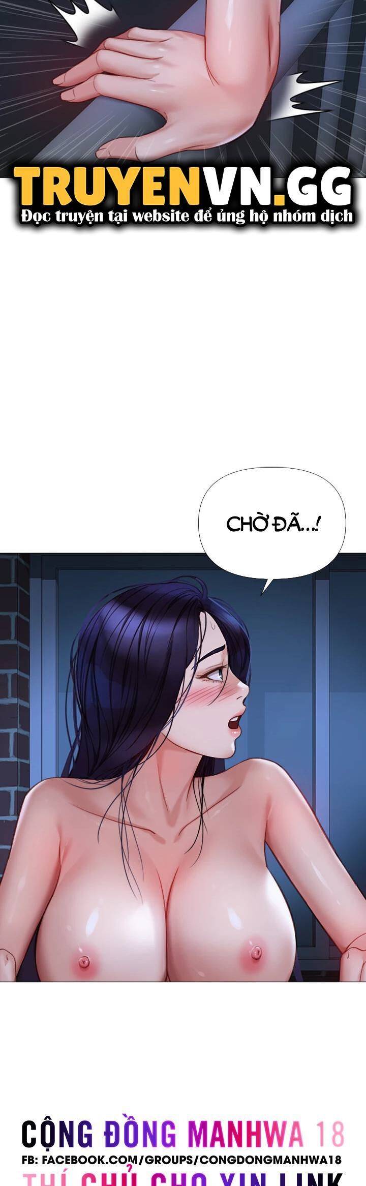 my daughter's friend chapter 96 19