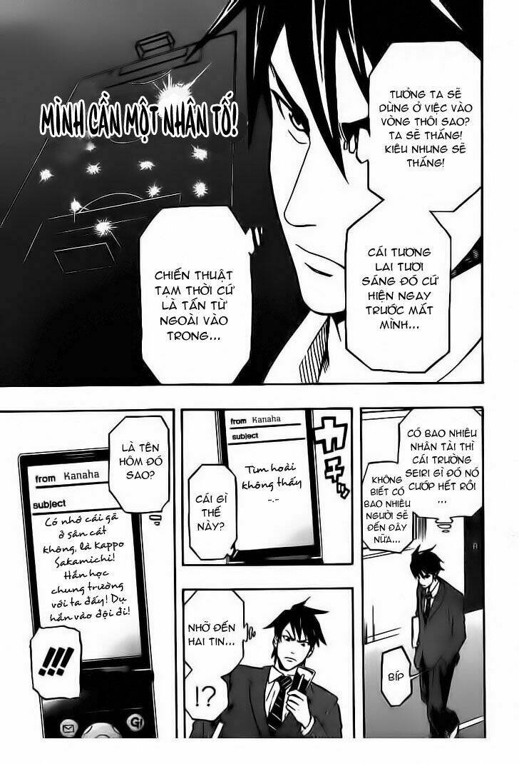 dois sol chapter 1 22