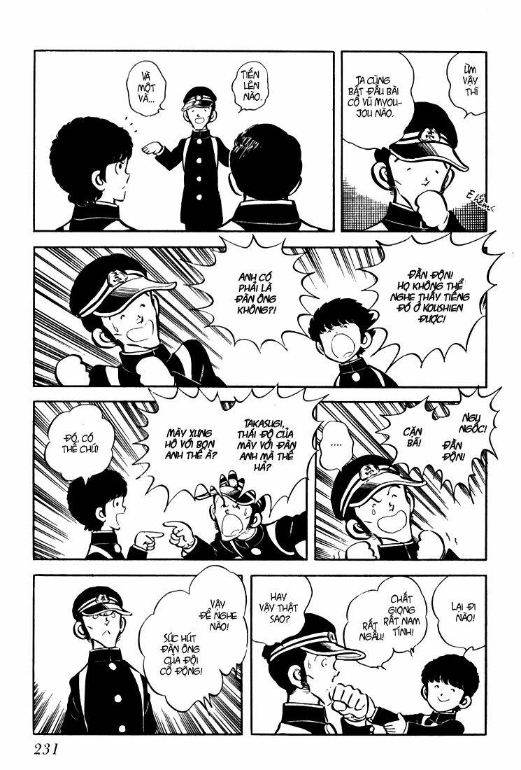 hiatari ryoukou! chapter 5 32