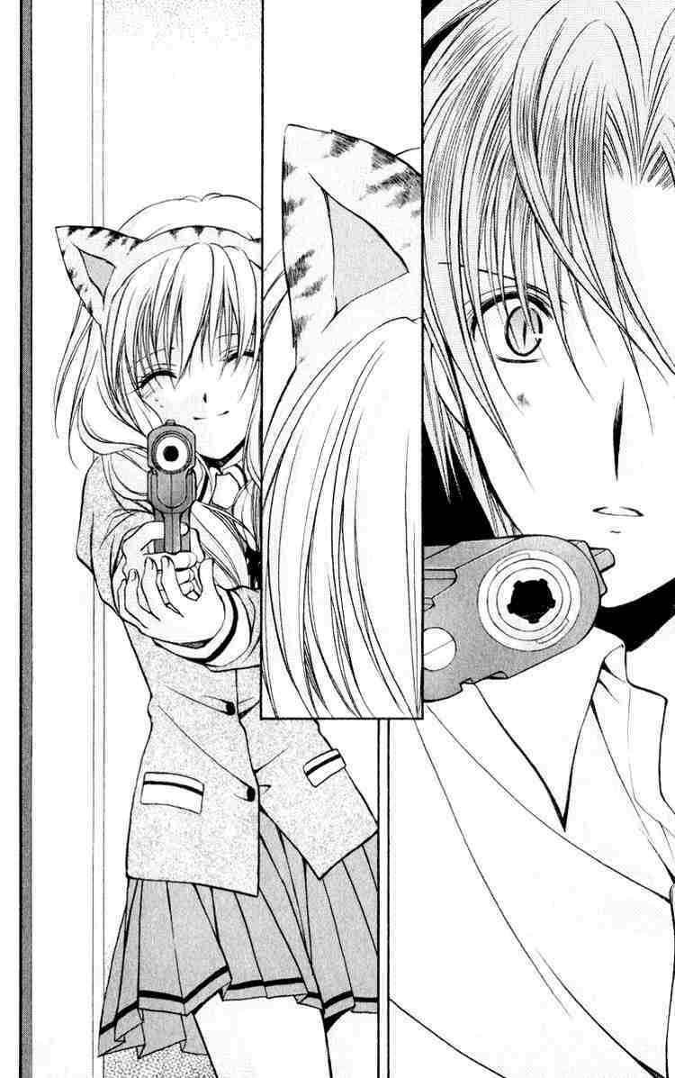 spiral: suiri no kizuna chapter 49 32