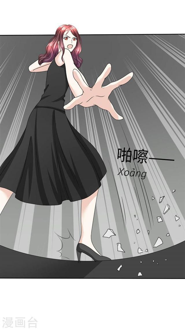 con đường phản công của sủng thê chapter 31 18