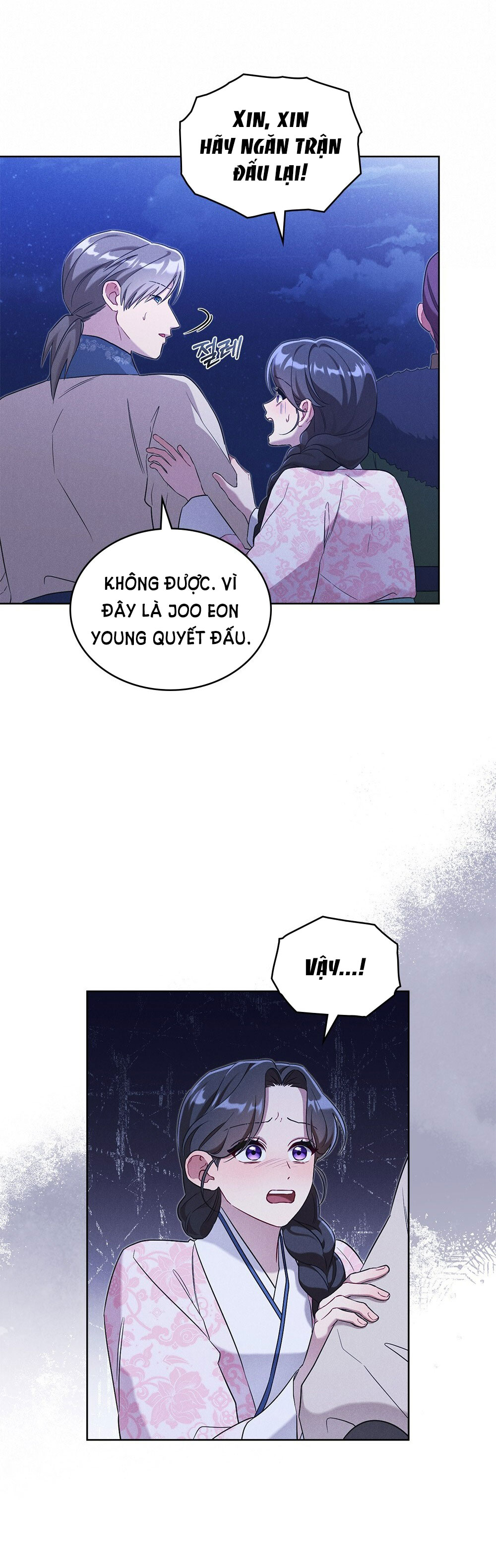 mokrin chapter 33.2 10