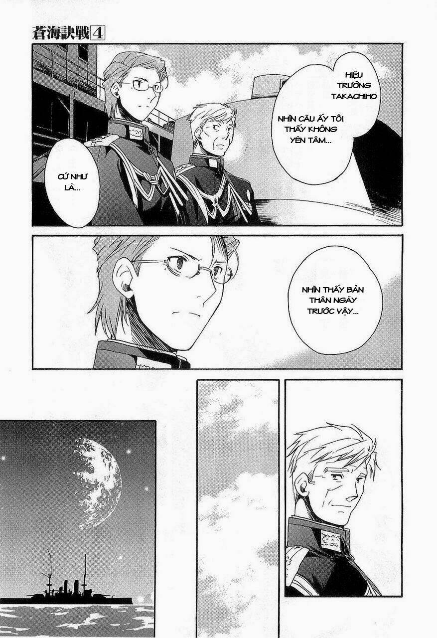 soukai kessen chapter 16 20