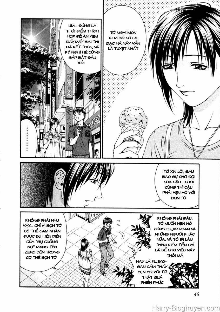 change 123 chapter 51 8