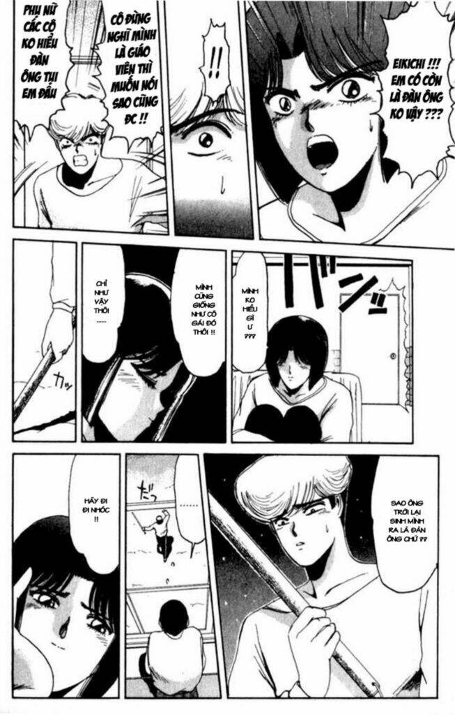 shonan junai gumi chapter 16 20