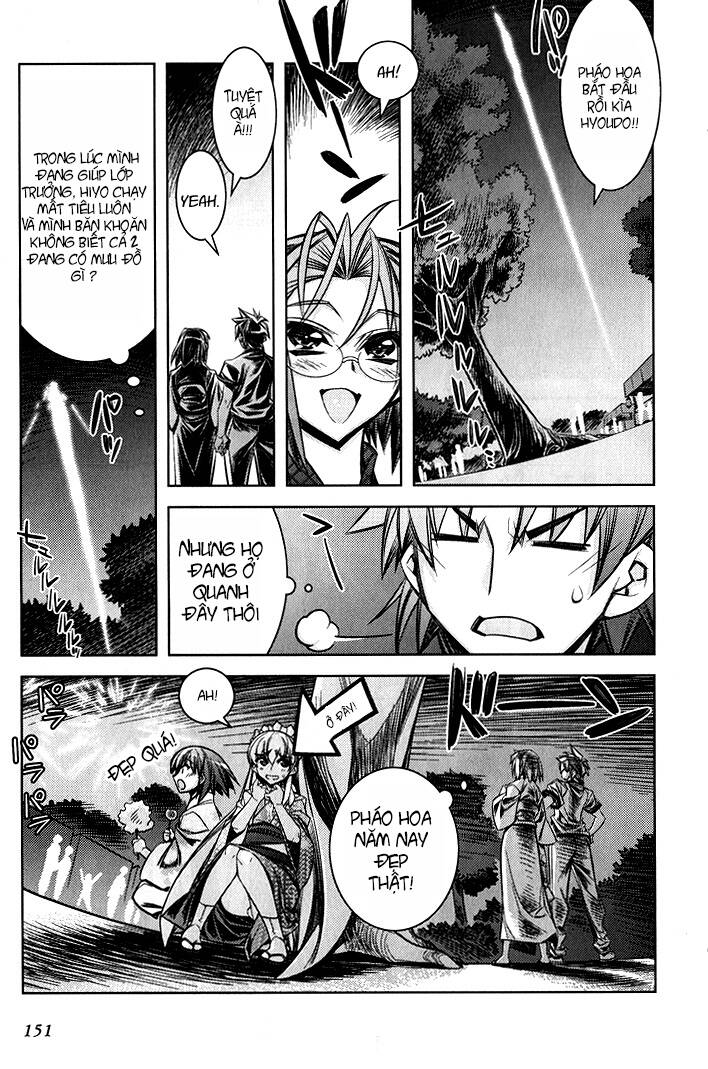 tama hiyori chapter 5 24