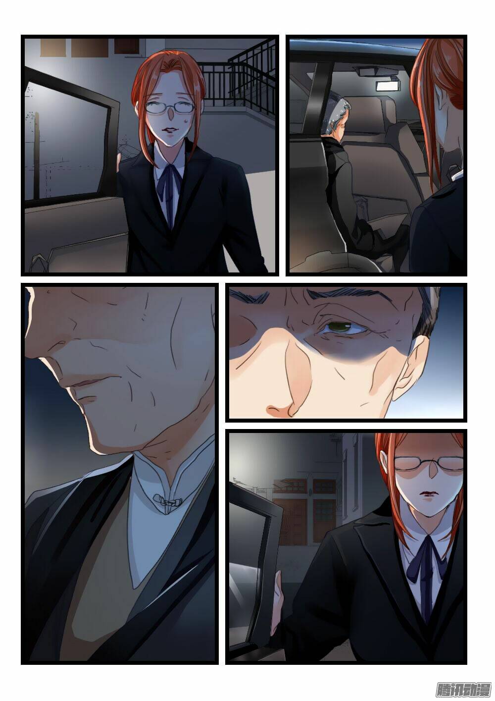 nam thần cách vách chapter 8 2