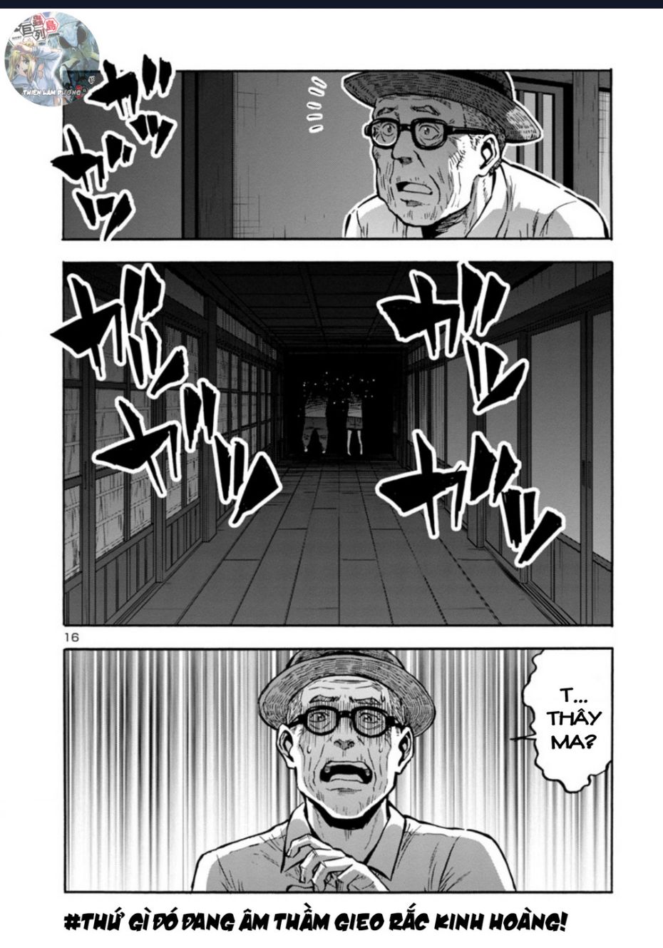 Siêu Đảo Côn Trùng chapter 37.5 18