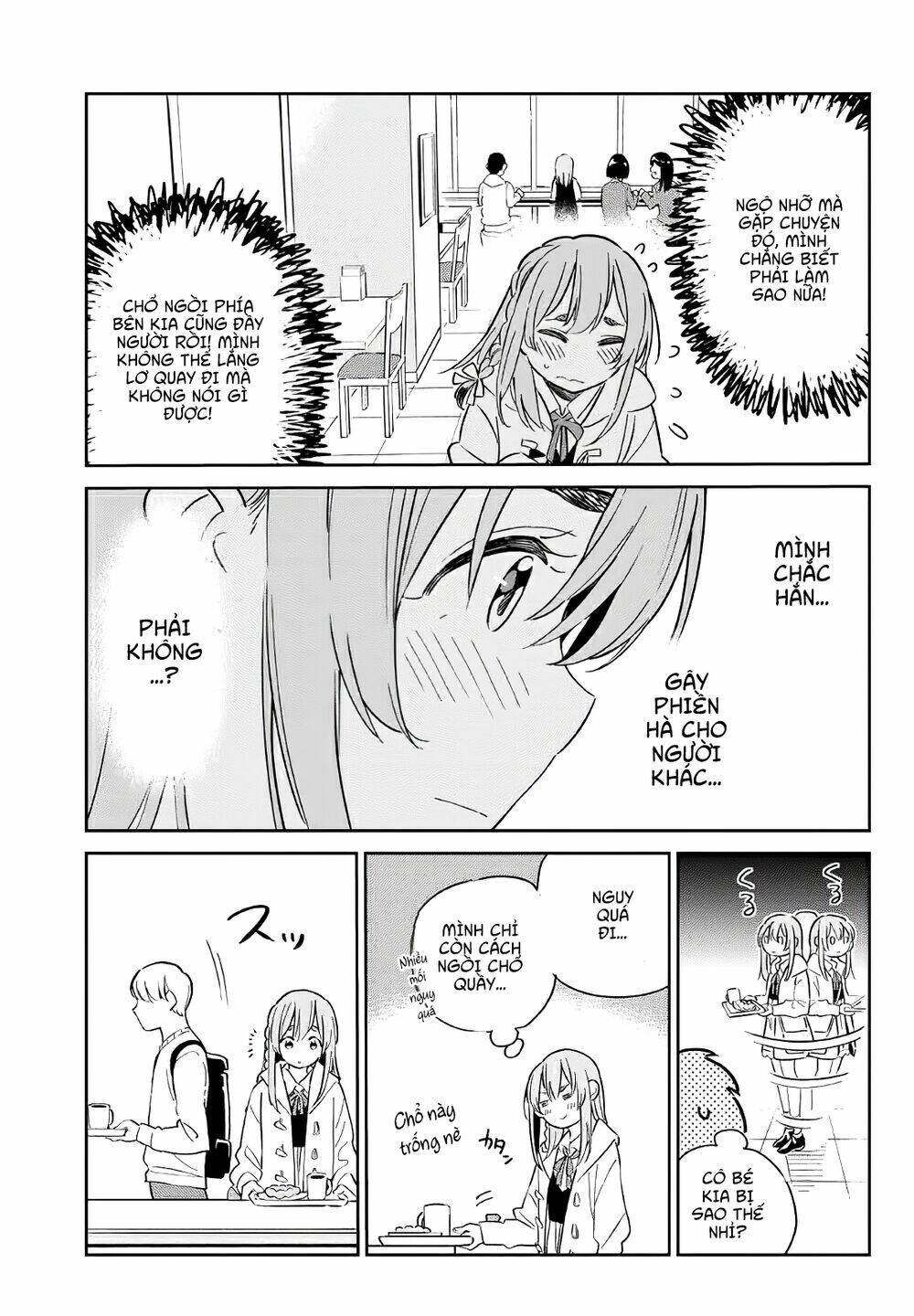 kanojo, hitomishirimaru chapter 1 17