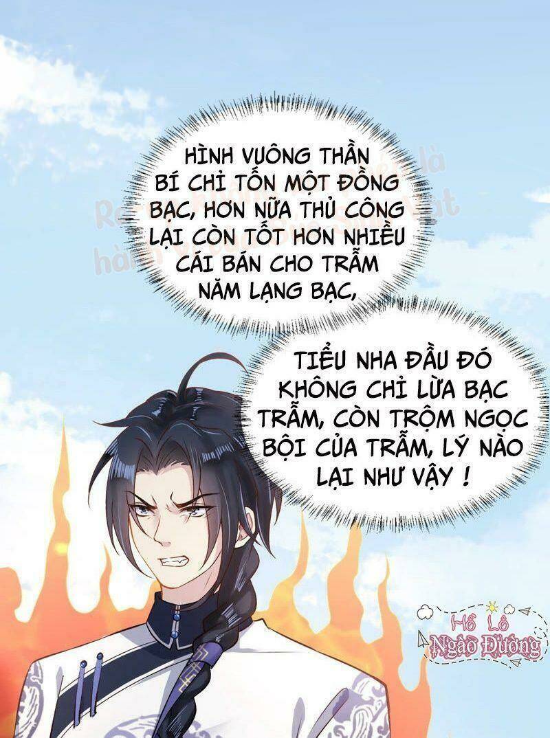 quận chúa vững vàng, thiết lập nhân vật không thể vỡ chapter 7 50