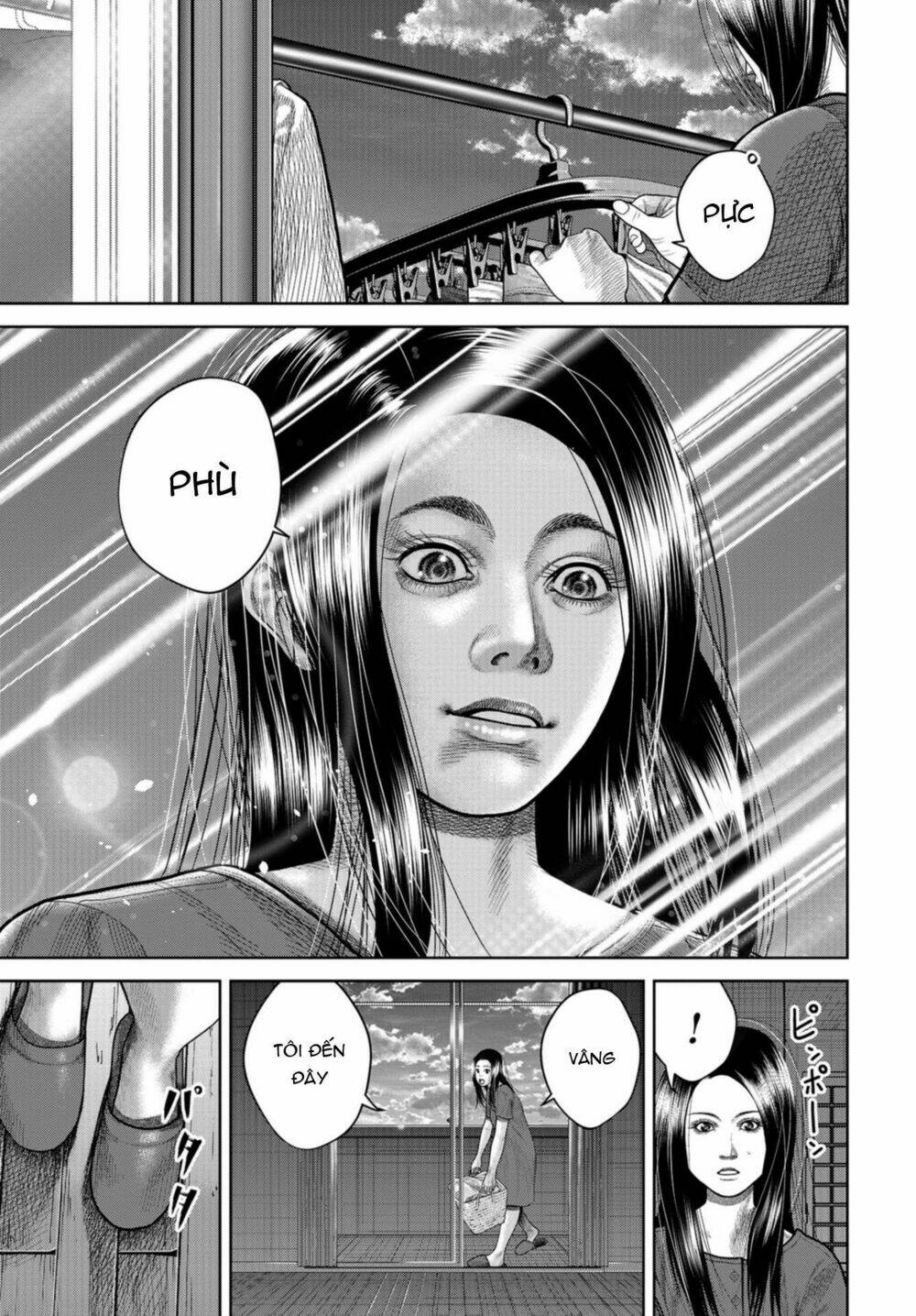 detchiage - thầy giáo sát nhân chapter 1 11