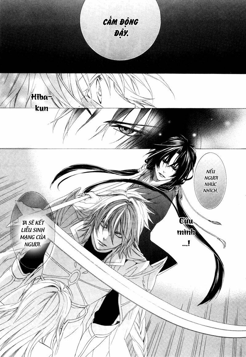 kami-sama gakuen armeria chapter 3 38