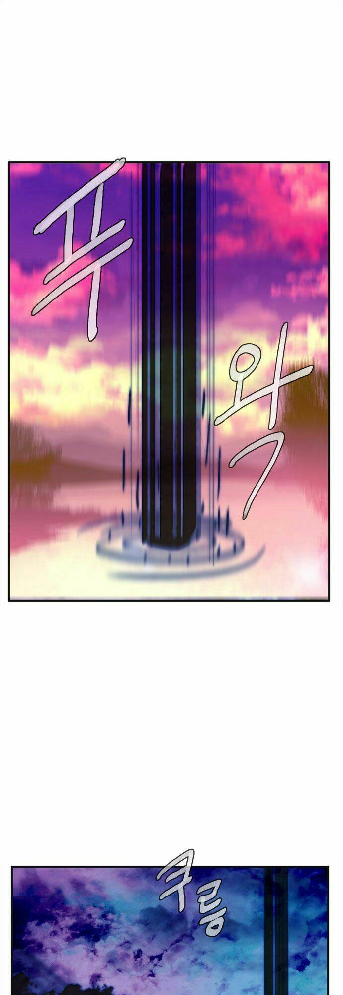 món quà từ chúa chapter 65 24