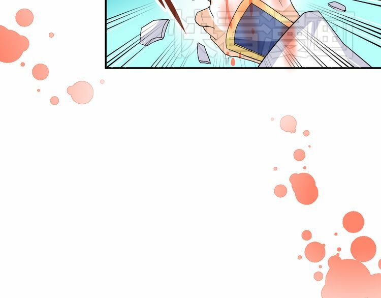 xuyên việt chi thiên tâm linh chapter 30.5 26