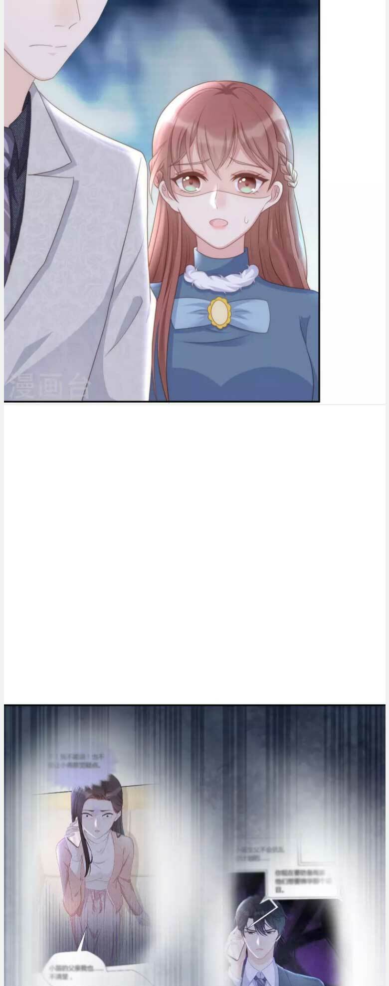 sủng em sủng tới tận cùng chapter 147 27