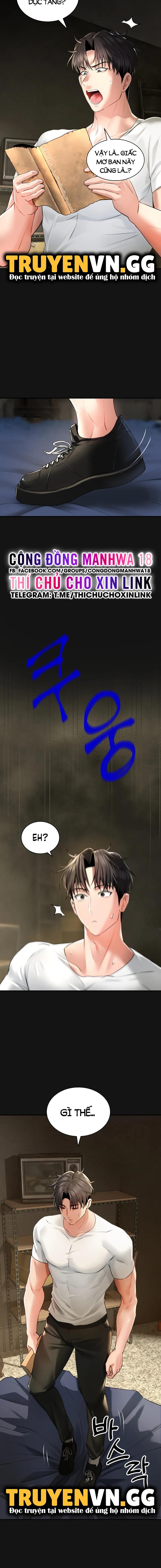 thảo dược mê tình chapter 2 16