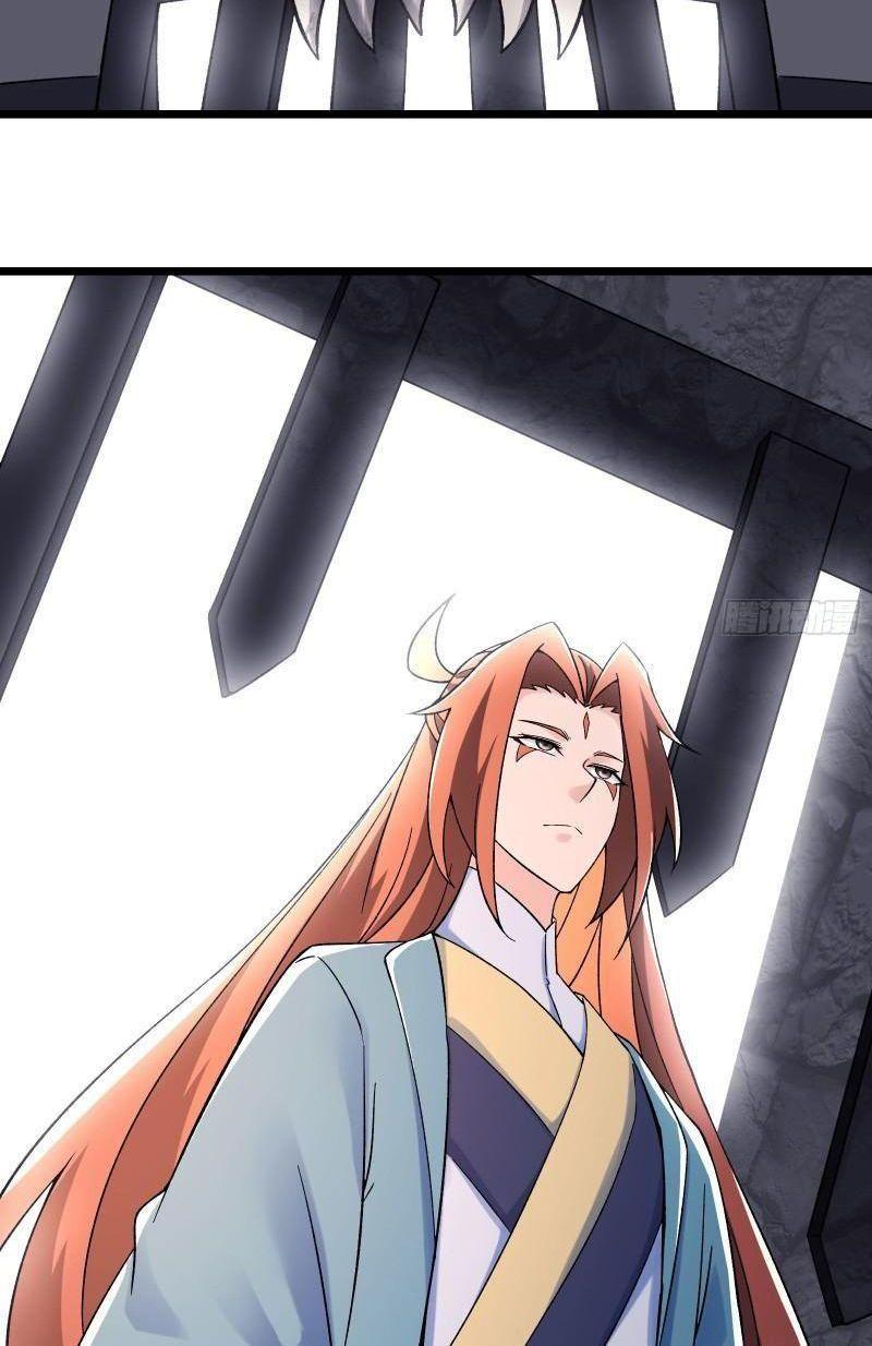 đồ đệ ta toàn là nữ ma đầu chapter 132 37