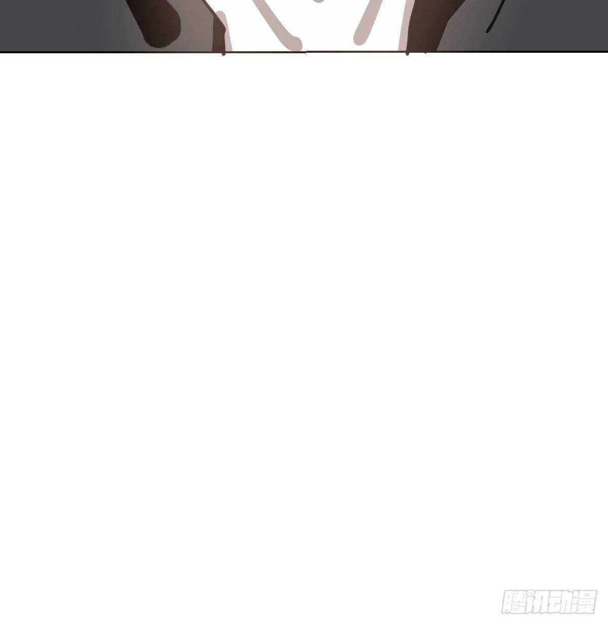 bắt lấy ngao ngao chapter 82 82