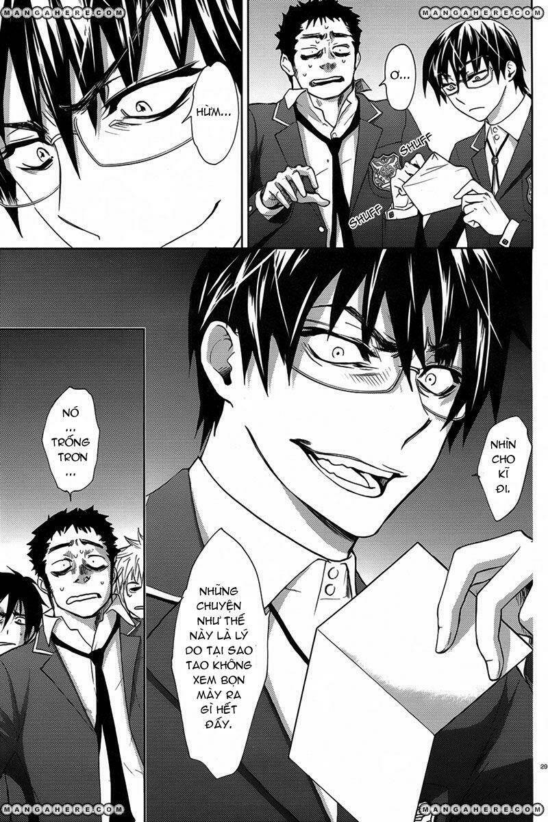 kyokou no ou chapter 6 31