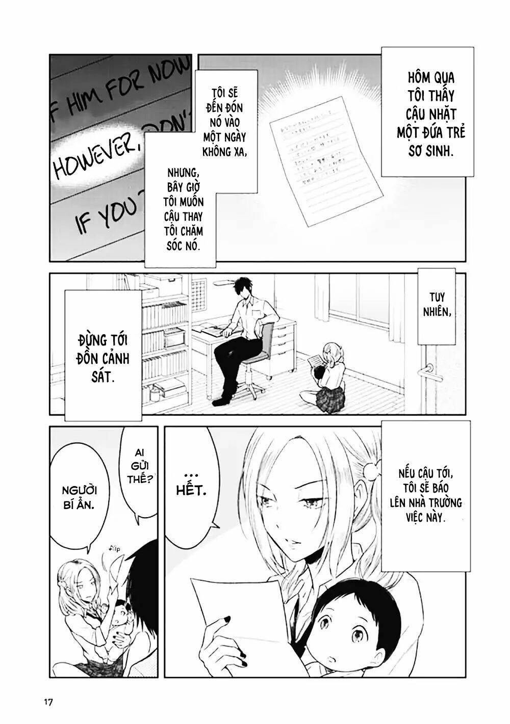 jk to sutego no akachan chapter 1 10