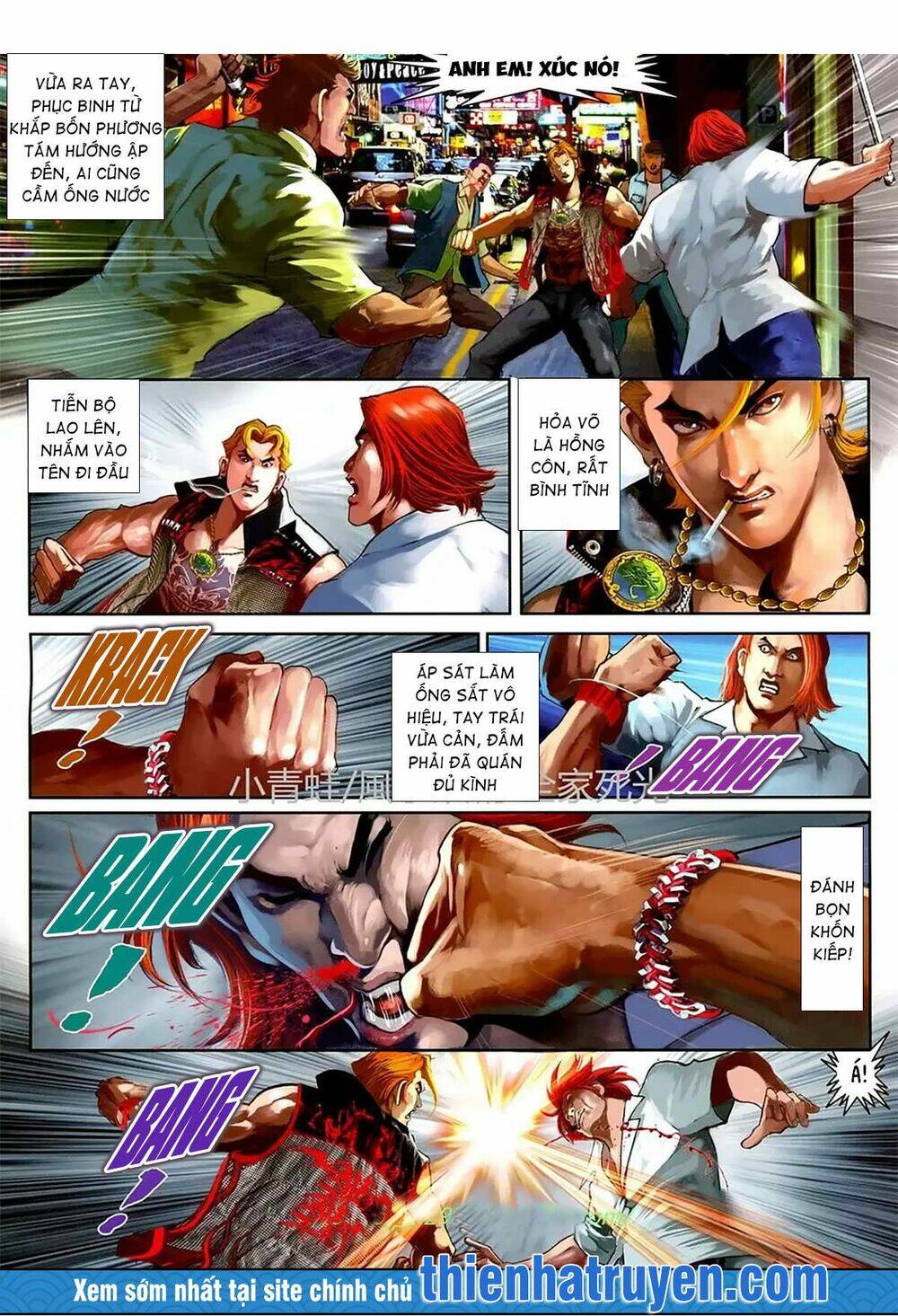 hỏa hồng niên đại hắc cốt đường chapter 1136 4