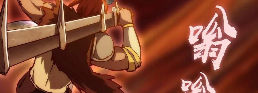 tôi không phải quỷ vương chapter 15.1 12