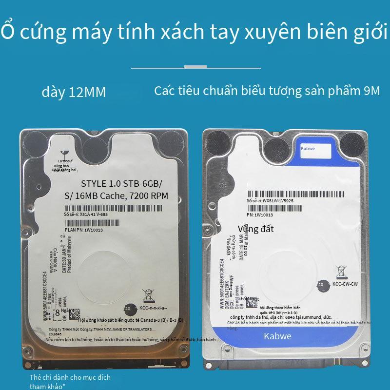 Ổ cứng máy tính xách tay kiểu mới nhất 1t 2.5 inch 1tb ổ cứng cổng nối tiếp sata ổ cứng cơ sinwe 1t ổ cứng không thể rắn