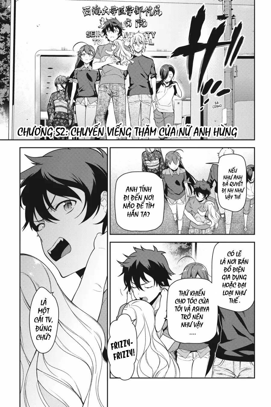 ma vương đi làm thêm chapter 52 1