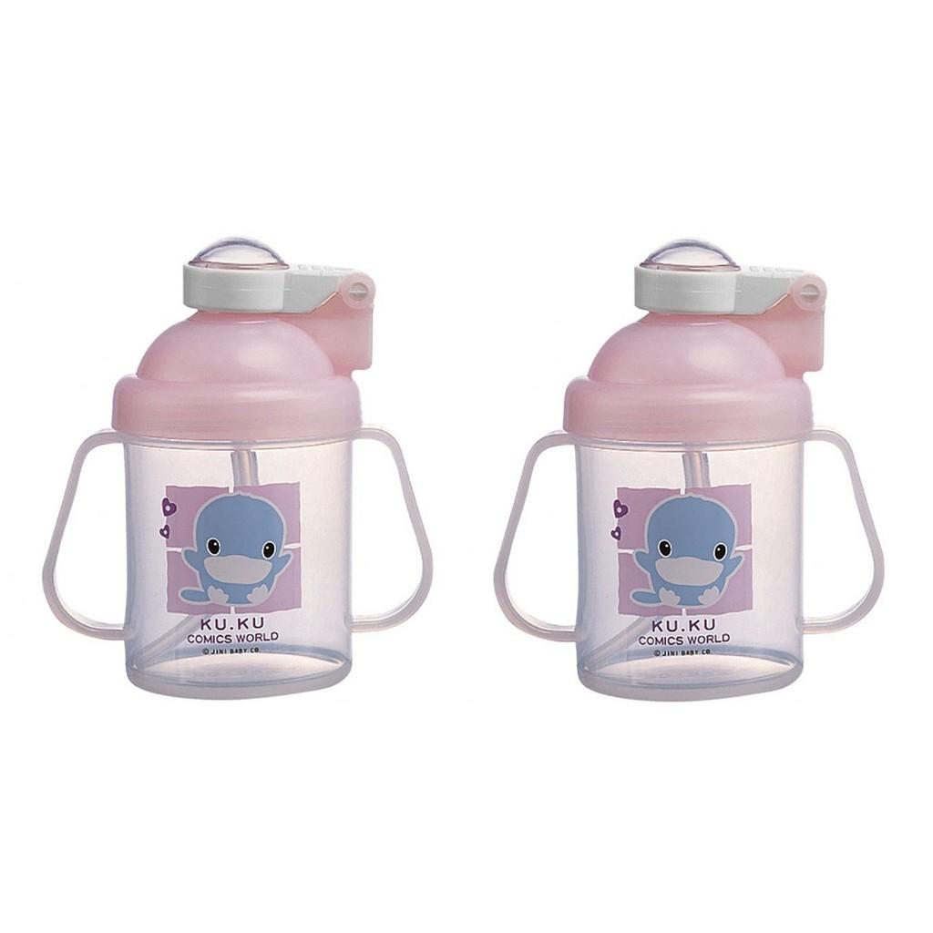 Bình uống nước Kuku KU5321 250ml - có tay cầm