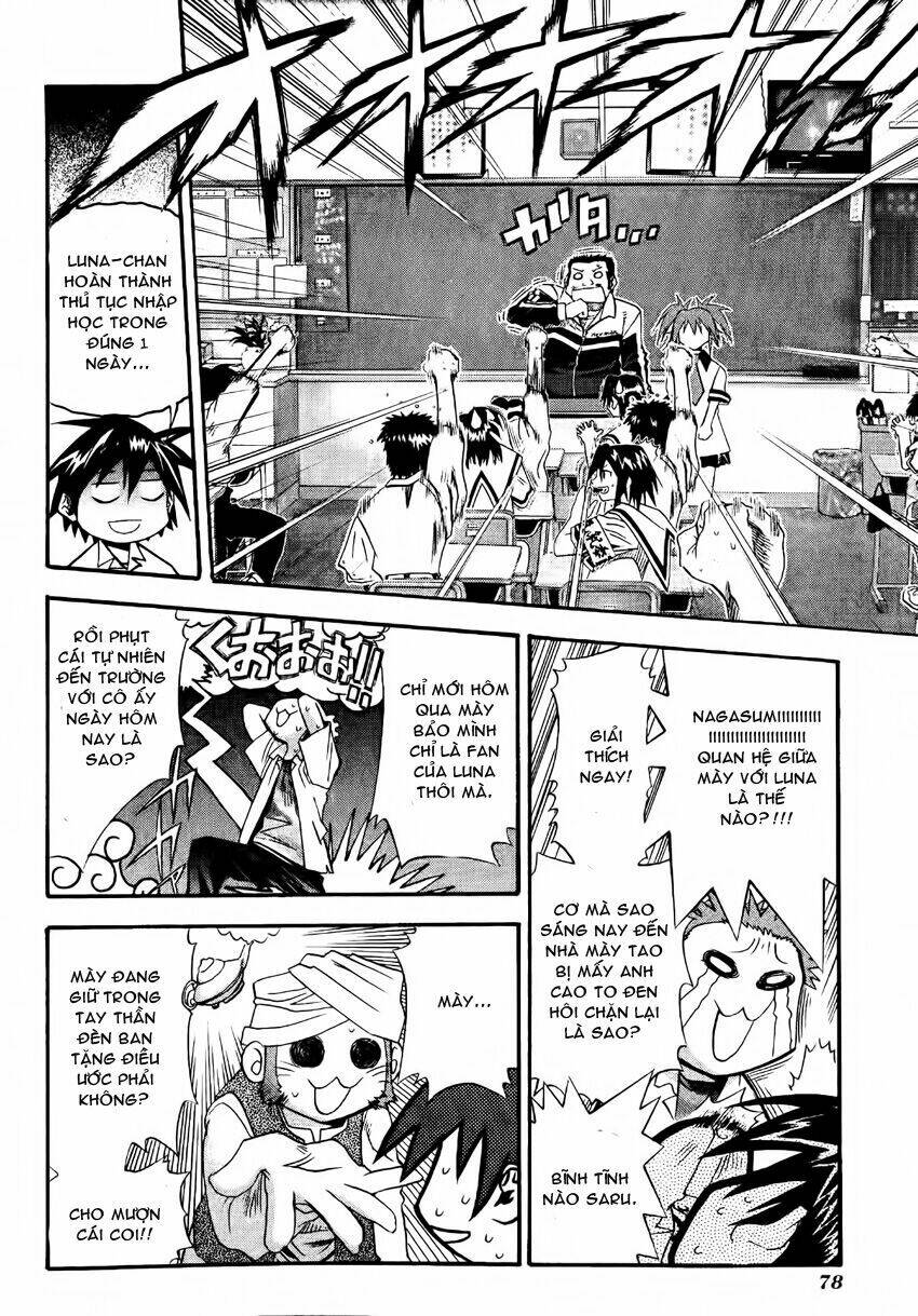 seto no hanayome chapter 13 12