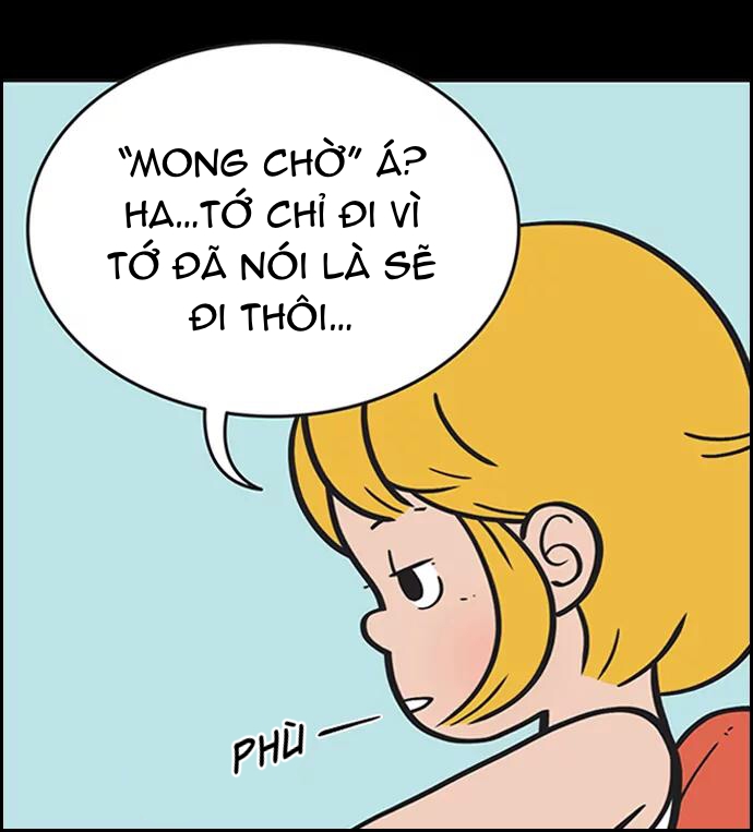 yumis cells chapter 33 21