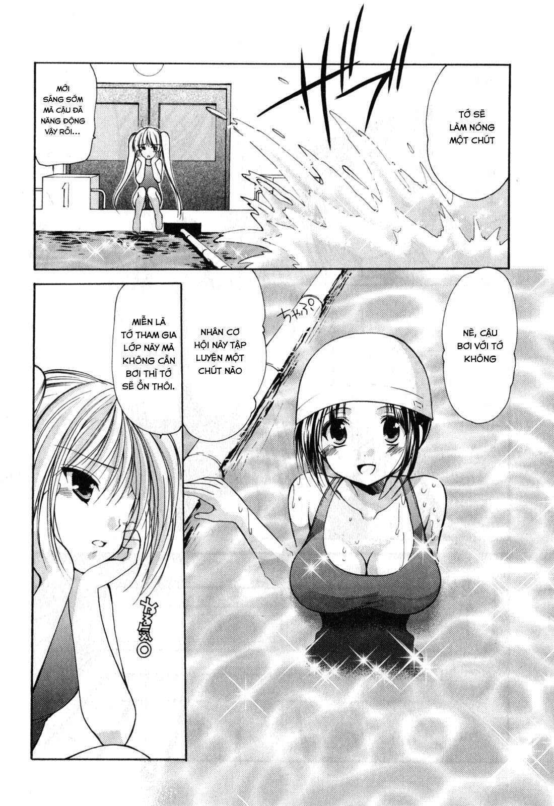 schoolmate chapter 17 3