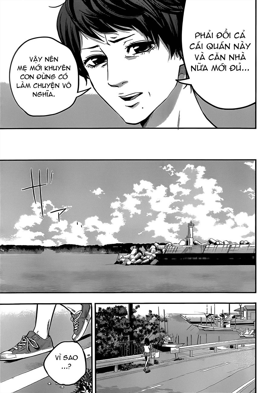 hare kon chapter 2 10