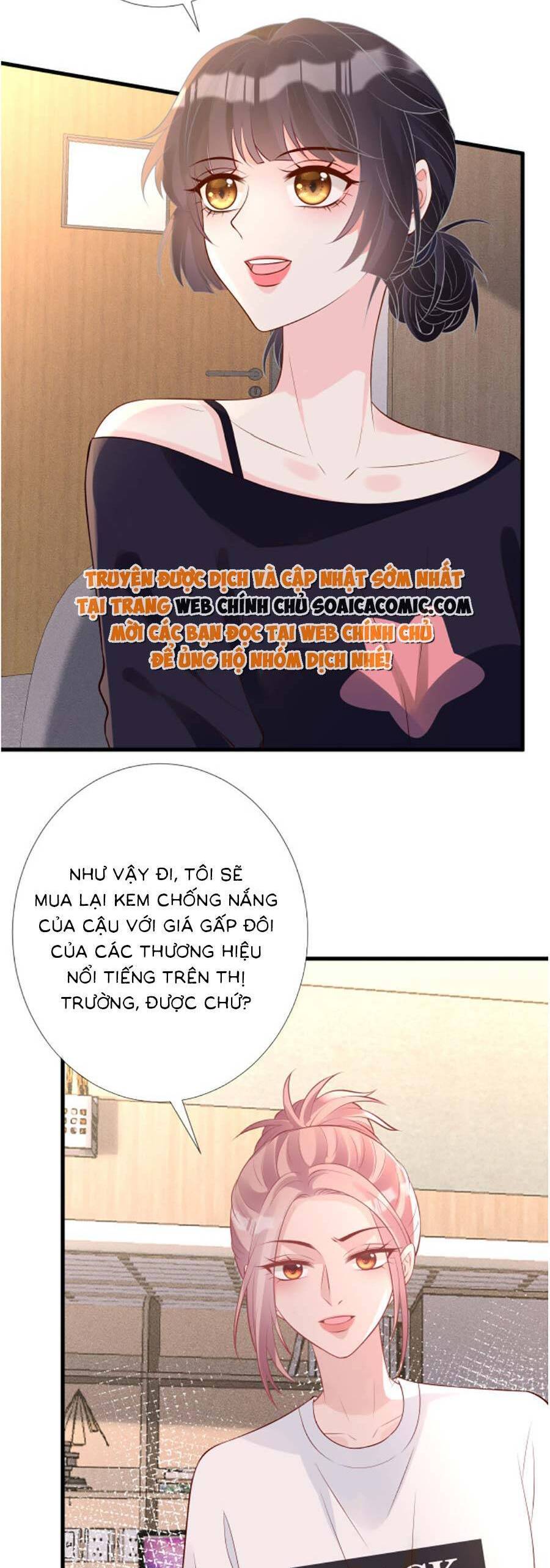 Ôm Khẩn Tiểu Mã Giáp Của Tôi Chapter 173 - Trang 17