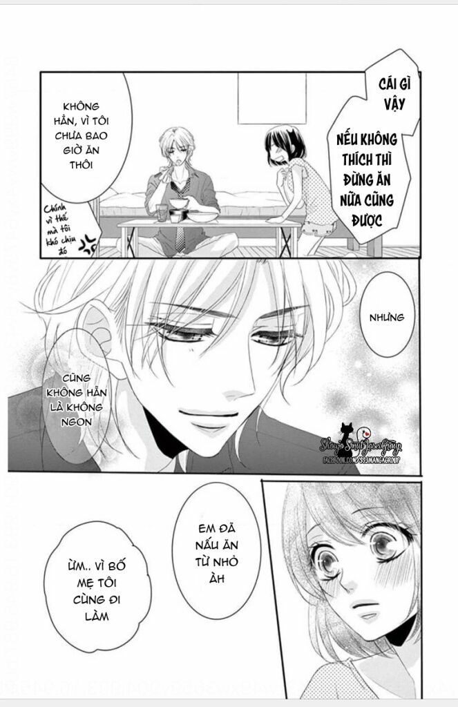 coffee and vanilla black chapter 2 18