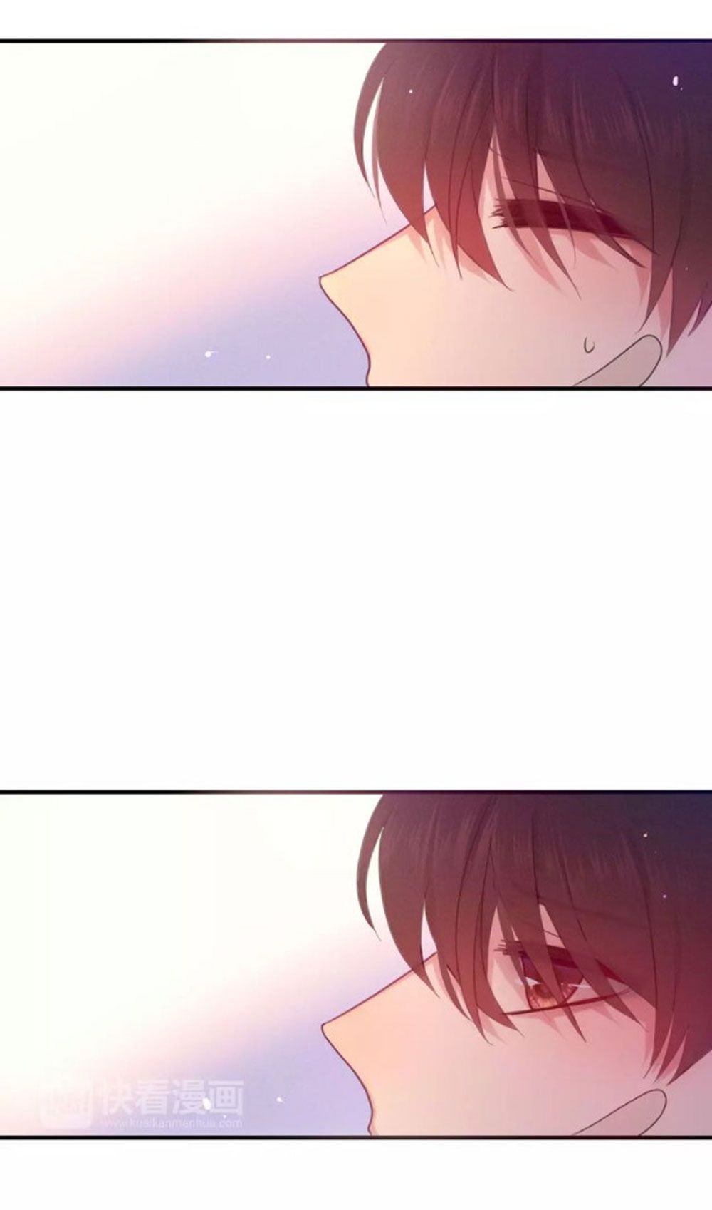 tháng sáu kì diệu chapter 32 1