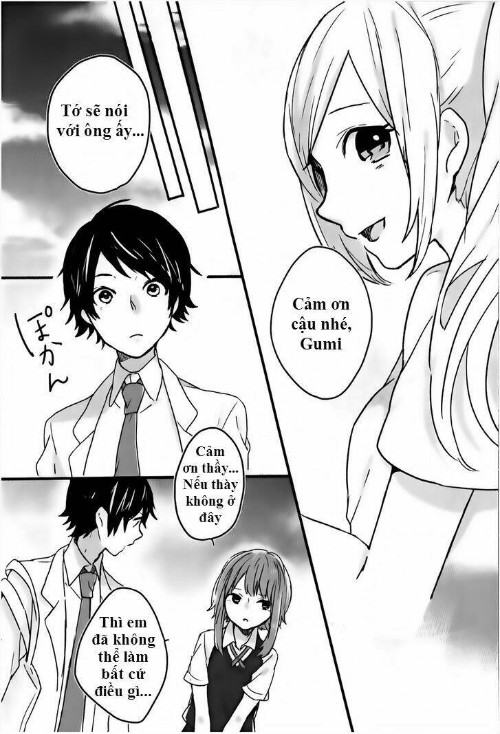 shiryoku kensa chapter 2 31