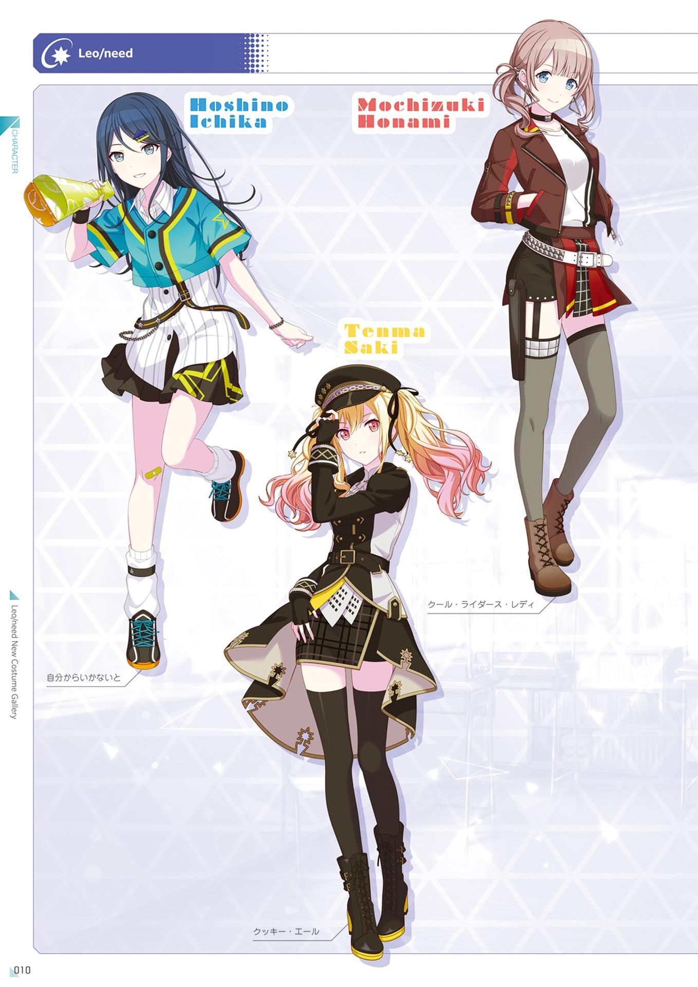 Sách ngoại văn: Project Sekai Colorful Stage! Feat. Hatsune Miku Official Visual Fan Book Vol.2 (Japanese Edition)